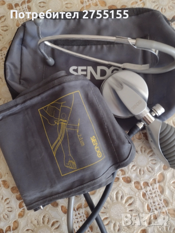 Апарат за кръвно SENDO,в перфектно състояние нереразличим от нов, снимка 2 - Уреди за диагностика - 51720656