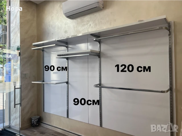 Търговско Оборудване за магазин за дрехи , снимка 1