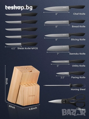 Комплект ножове D.Perlla с блок, 15 части, острие от неръждаема стомана с незалепващо черно покритие, снимка 2 - Прибори за хранене, готвене и сервиране - 52396525