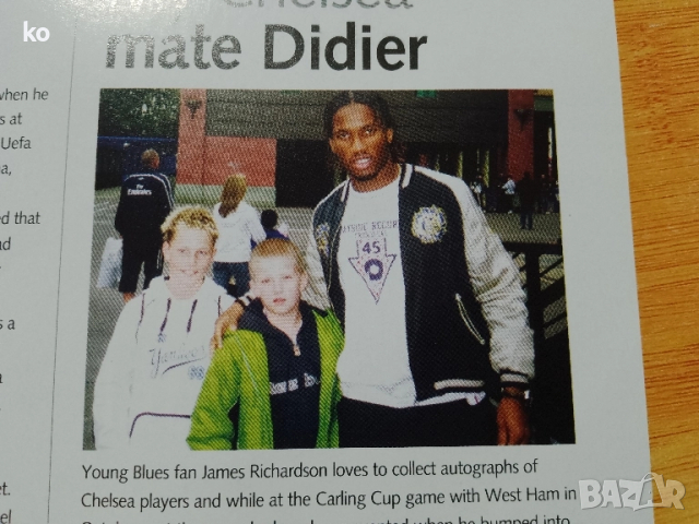 Футболно списание на Chelsea fc юни 2005г, снимка 5 - Списания и комикси - 52056985