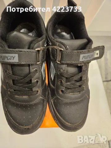 Детски маратонки за момче 