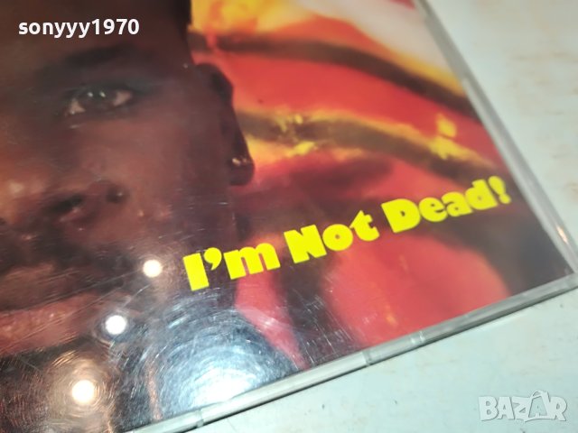 TURBO B. IM NOT DEAT! CD-GERMANY 1204231742, снимка 10 - CD дискове - 40349374