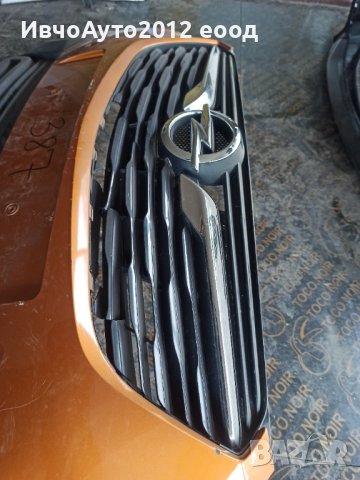 Броня предна оригинална opel crossland 17-21, снимка 3 - Части - 40386950