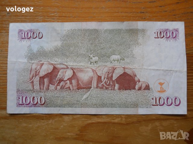 банкноти - Намибия, Кения, Гамбия, снимка 4 - Нумизматика и бонистика - 23751280