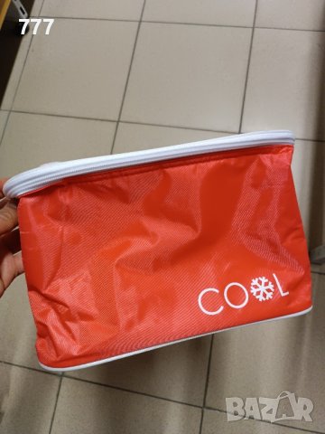 хладилни чанти