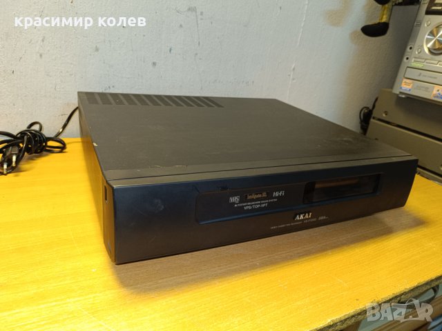 видео рекордер "AKAI VS-F1000 EOG-VD", снимка 2 - Ресийвъри, усилватели, смесителни пултове - 43146210