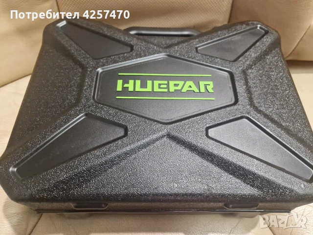 ЛАЗЕРЕН НИВЕЛИР HUEPAR 704CG, снимка 7 - Други инструменти - 53005152