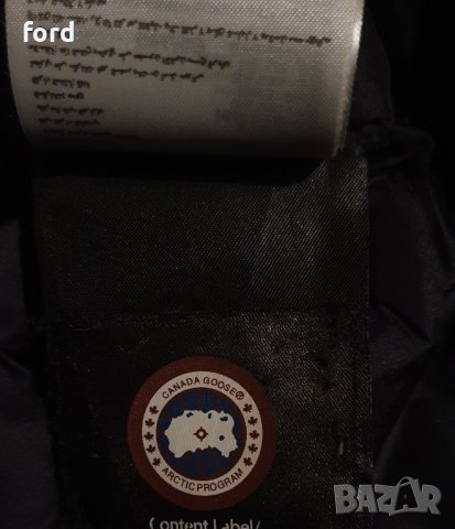 Зимно , пухено яке canadian goose / канадска  гъска , снимка 9 - Якета - 43718775