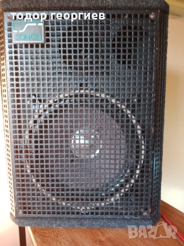 Купувам една тонколона ,на снимките.