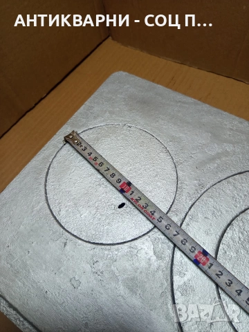 Соц Стара Чугунена Плоча За Стара Печка Барбекю Барбекюта Огнище. НОМЕР 635., снимка 9 - Антикварни и старинни предмети - 53288206