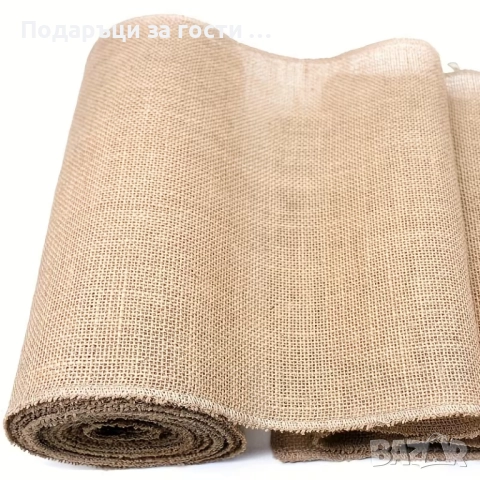 Ролка Естествен Бежов канап за декорация , снимка 2 - Декорация - 52572728