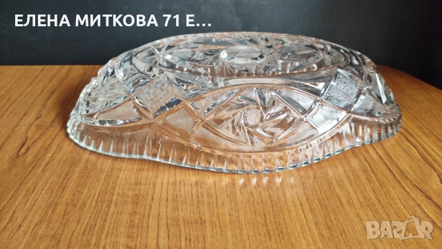 Кристална купа /гондола с красива и богата гравюра, снимка 4 - Аксесоари за кухня - 53304166