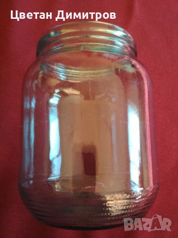 Буркани тип ОМНИЯ