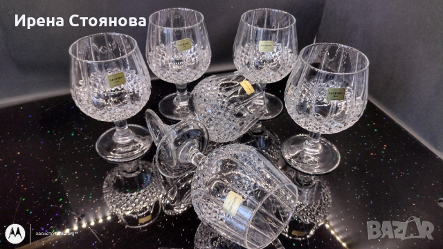 Комплект 6 броя чаши за коняк/бренди Luminarc Sppain