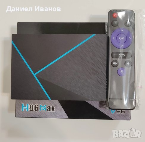 H96 Max V56 Android 12 TV 8 ram 64 rom тв бокс, снимка 5 - Части и Платки - 43686050