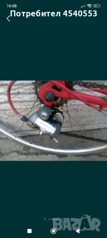 WHELLER Шосейно колело, снимка 7 - Велосипеди - 51263087