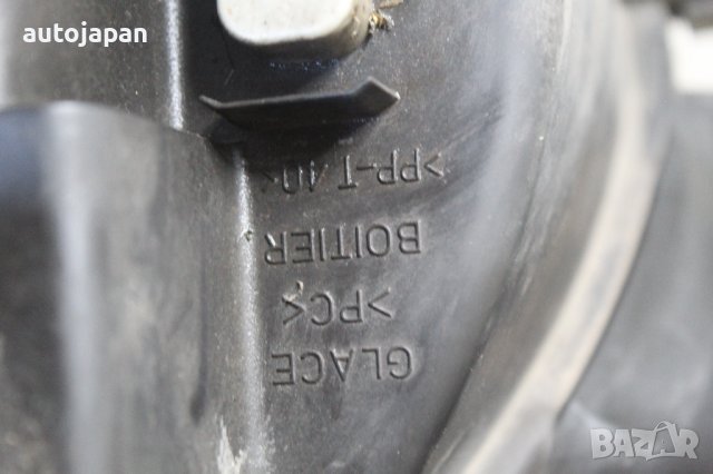 Ляв, десен фар Ситроен ксара пикасо 01г Citroen xsara picasso 2001, снимка 5 - Части - 43880126