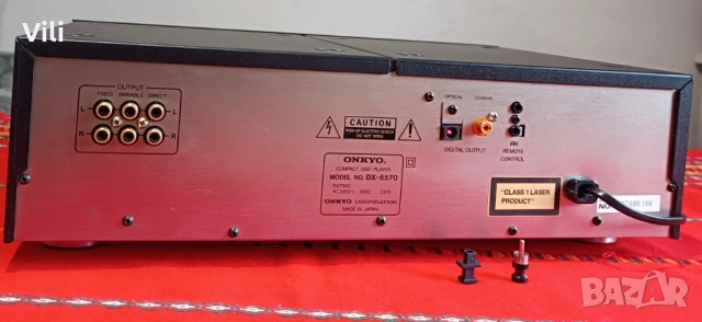 Onkyo Integra DX-6570, снимка 11 - Ресийвъри, усилватели, смесителни пултове - 53053468