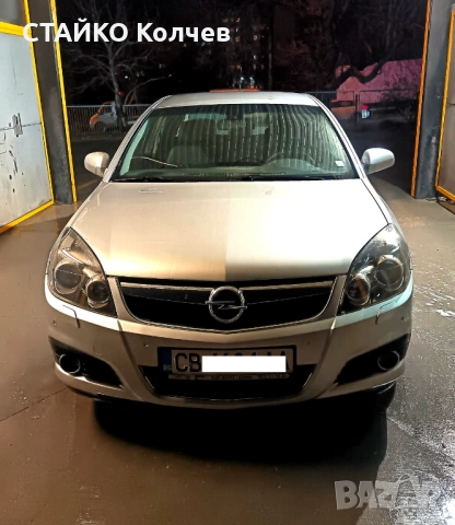 Опел Вектра Ц 2009 фейслифт /Opel Vectra C facelift, снимка 3 - Автомобили и джипове - 53459298