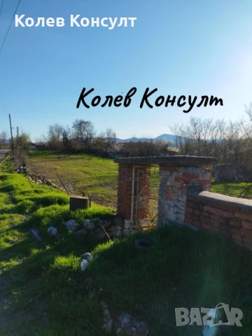 Продавам двуетажна къща в село Бодрово , снимка 4 - Къщи - 50963524