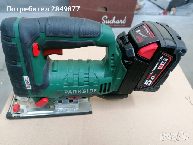 Преходник адаптер от батерия milwaukee към инструменти Parkside x20, снимка 5 - Други инструменти - 36482525