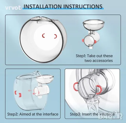 Модерен и удобен уред за изпомпване на кърма, който позволява свобода на движенията, снимка 7 - Помпи за кърма - 48343681