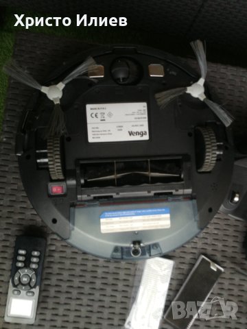 Робот прахосмукачка Venga за сухо и мокро почистване, снимка 10 - Прахосмукачки - 43270461