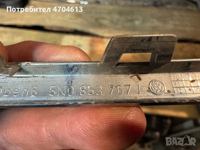 Лява средна горна никелова лайсна на предна решетка Тигуан Vw Tiguan само за 30Eur. 5n0853767j, снимка 4 - Части - 53050537