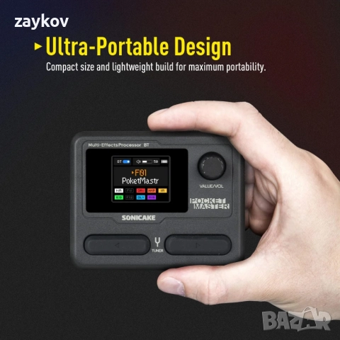 Pocket Master Технология за дигитално моделиране, снимка 3 - Друга електроника - 52471413