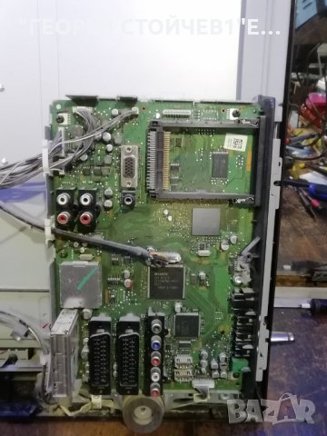 KDL-32P300 СЪС СЧУПЕНА МАТРИЦА, снимка 5 - Части и Платки - 33670082