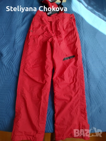 Дамска зимна екипировка, снимка 2 - Спортни екипи - 52268550