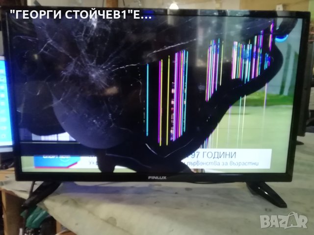 FINLUX   32-FHB-4000   СЪС СЧУПЕН ДИСПЛЕЙ
