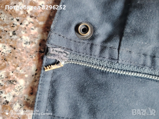 Полицейско/Пожарниларска яке УНИФОРМА, снимка 5 - Якета - 53292040
