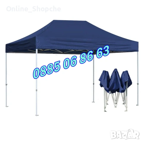 Градински сгъваеми шатри 3х3м, 3х4.5м, 3х6м, павилион, страници, платнище, снимка 7 - Градински мебели, декорация  - 32583236
