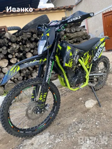 Telstar 250 4T, снимка 7 - Мотоциклети и мототехника - 50436705