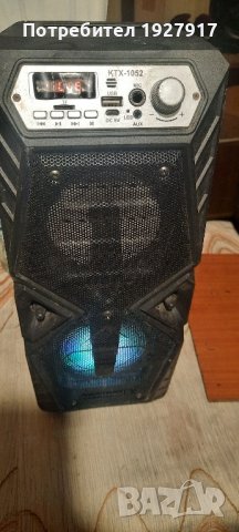 тонколона, снимка 4 - Тонколони - 43750330