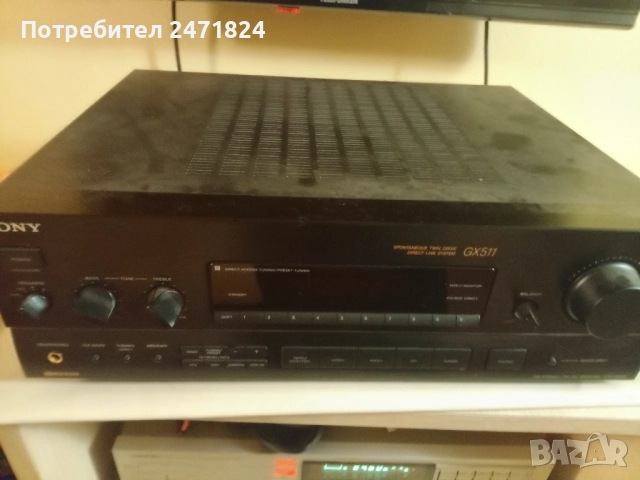 Крайно стъпало sony str