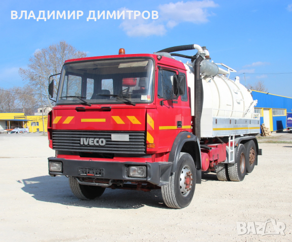 КАНАЛО ПОЧИСТВАЩА МАШИНА - ВОМА IVECO 190-26 6Х2  НОВ ВНОС , снимка 1 - Камиони - 44908614