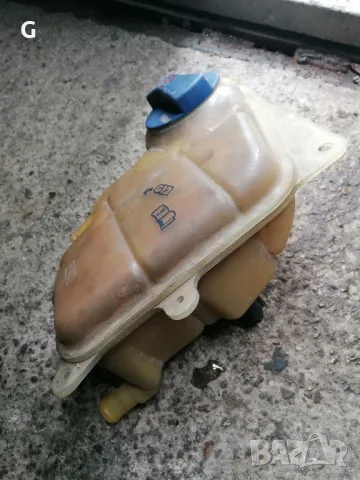 Разширително Казанче Audi A4 B5 , снимка 2 - Части - 49697128