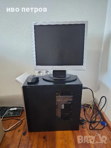 Домашен компютър , снимка 2 - За дома - 49428621
