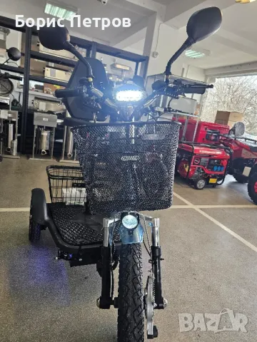 Електрическа триколка VOLT ELECTRIC A3 Traffic 750W Skye Blue, снимка 3 - Мотоциклети и мототехника - 48884603