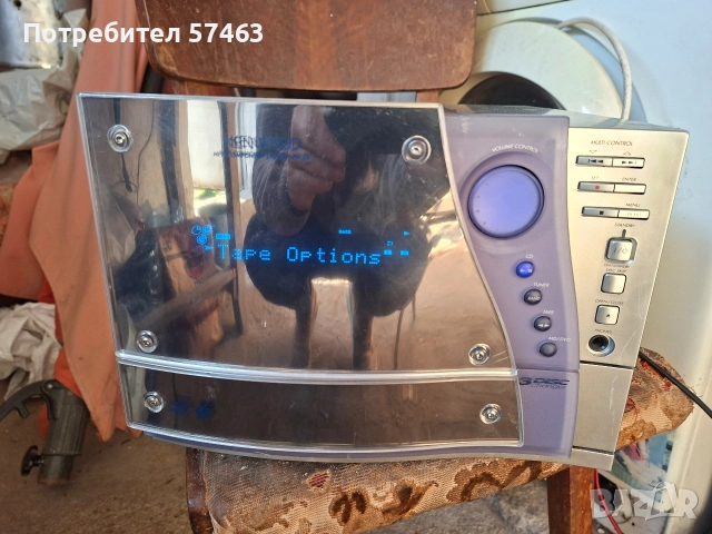 уредба, снимка 2 - Аудиосистеми - 52774273