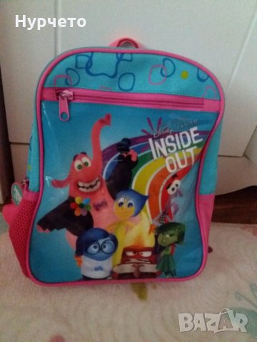 Раничка за градина, снимка 1