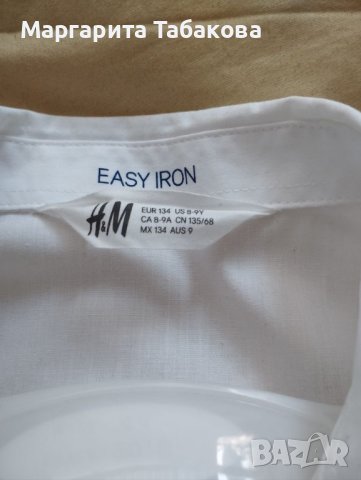 Официална бяла риза за момче Н&М размер 134 см., снимка 2 - Детски ризи - 43594176