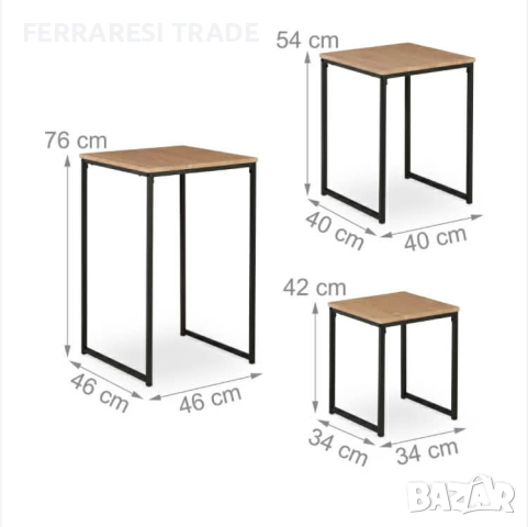 Комплект от 3 масички за кафе, снимка 2 - Маси - 52575474
