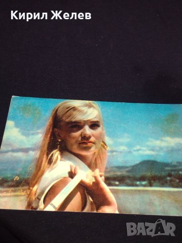 Две стари картички редки много красиви за КОЛЕКЦИОНЕРИ 41665, снимка 7 - Колекции - 43126699