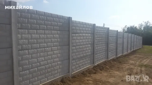 Панелна бетонна ограда, снимка 6 - Строителни материали - 49209787