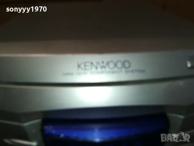 KENWOOD RXD-355 CD DECK TUNER AMPLI-ВНОС SWISS LNWCR1311241138, снимка 17 - Аудиосистеми - 47951383