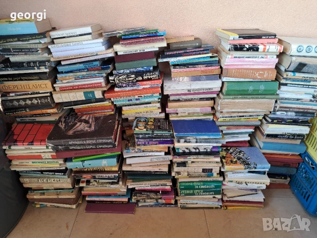 книги от домашна библиотека 