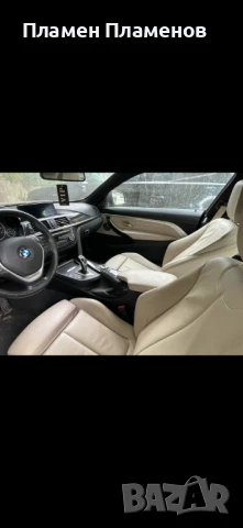 БМВ 435 Сменени Вериги СПЕШНО!Затова е 5к под пазарната цена!, снимка 7 - Автомобили и джипове - 51034255